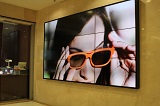 Videowall in Lotte-plaza trade-business center