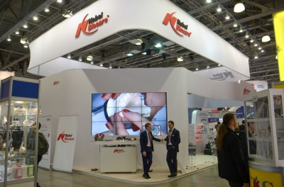 35th Moscow International Dental Forum and Exhibition