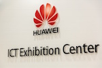 Постоянный шоу-рум для Huawei
